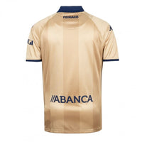 Camiseta RC Deportivo La Coruña Conmemorativa