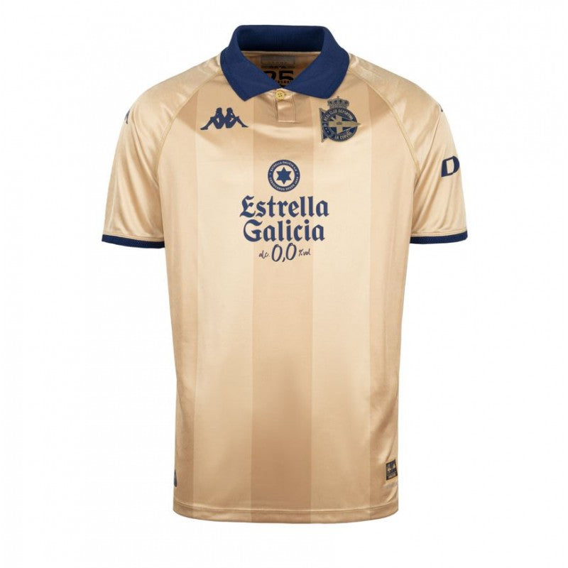 Camiseta RC Deportivo La Coruña Conmemorativa